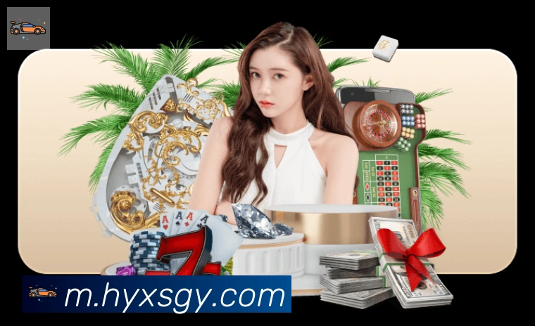 华体网页版登录入口发展历程