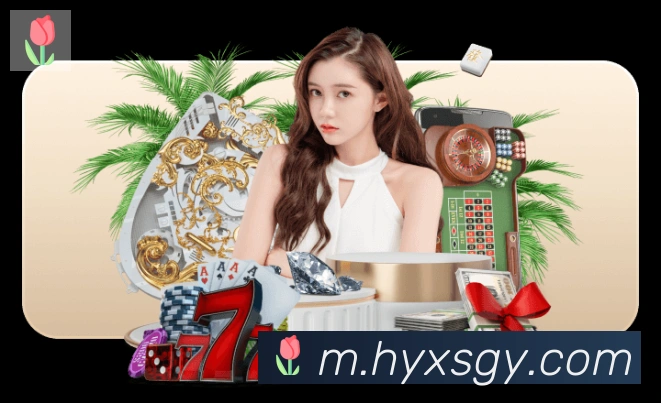 华体网页版登录入口品牌故事